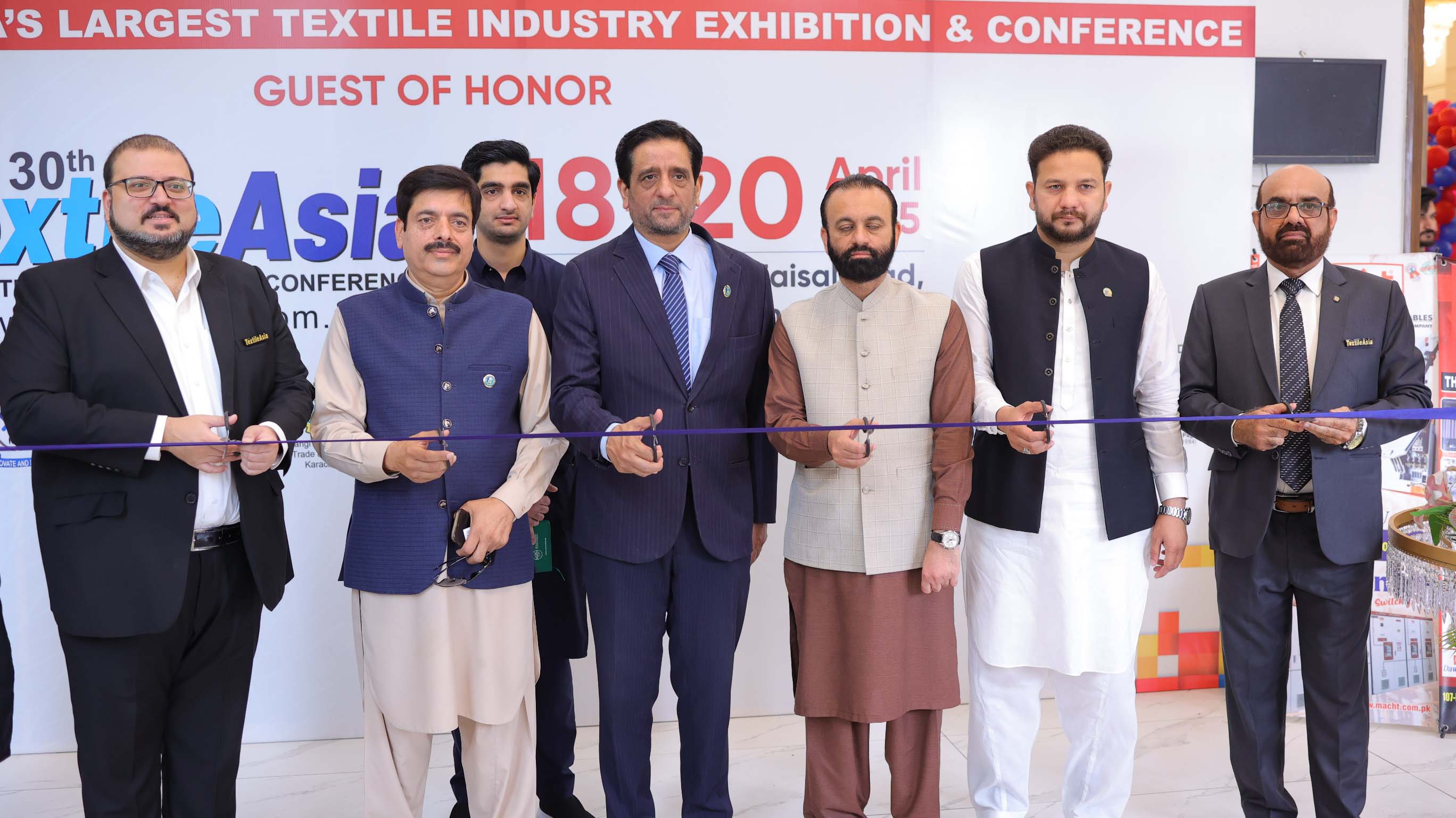 Faisalabad Textile Asia 2025