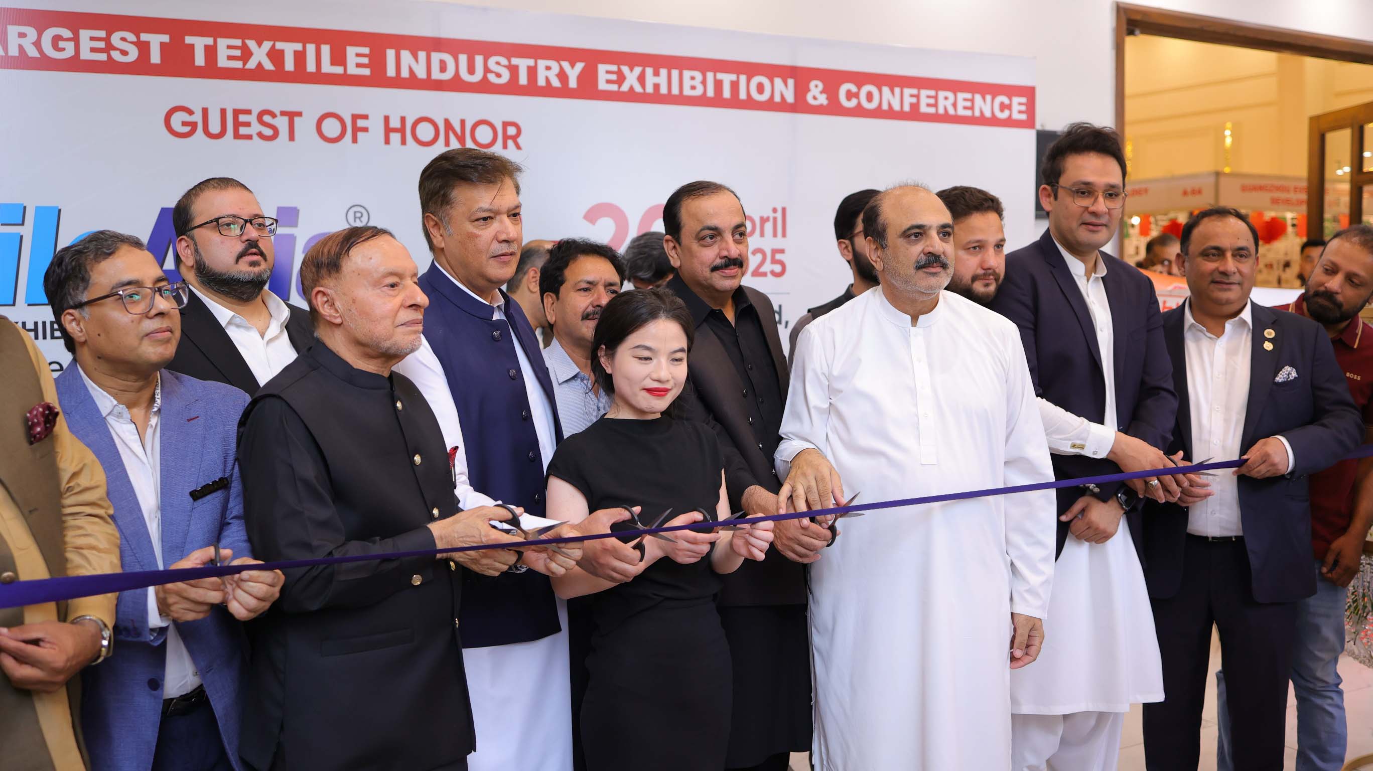 Faisalabad Textile Asia 2025