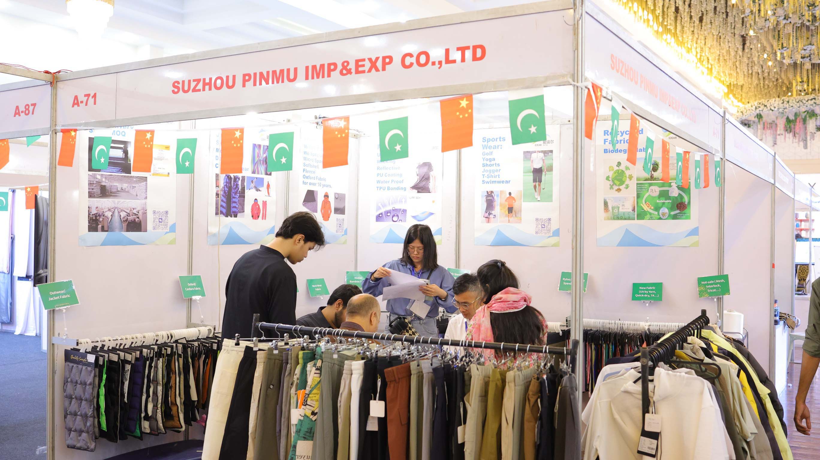 Faisalabad Textile Asia 2025