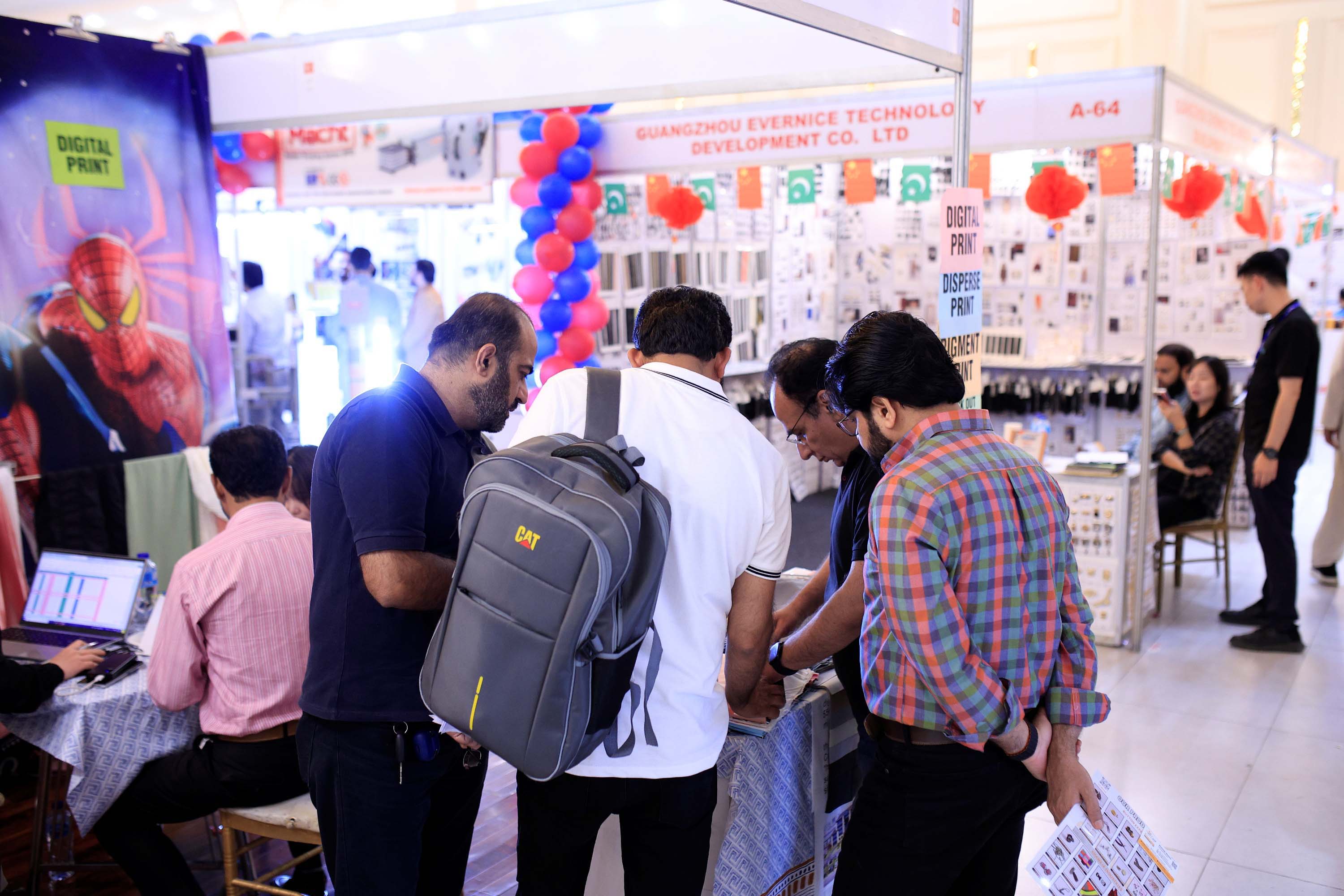 Faisalabad Textile Asia 2025