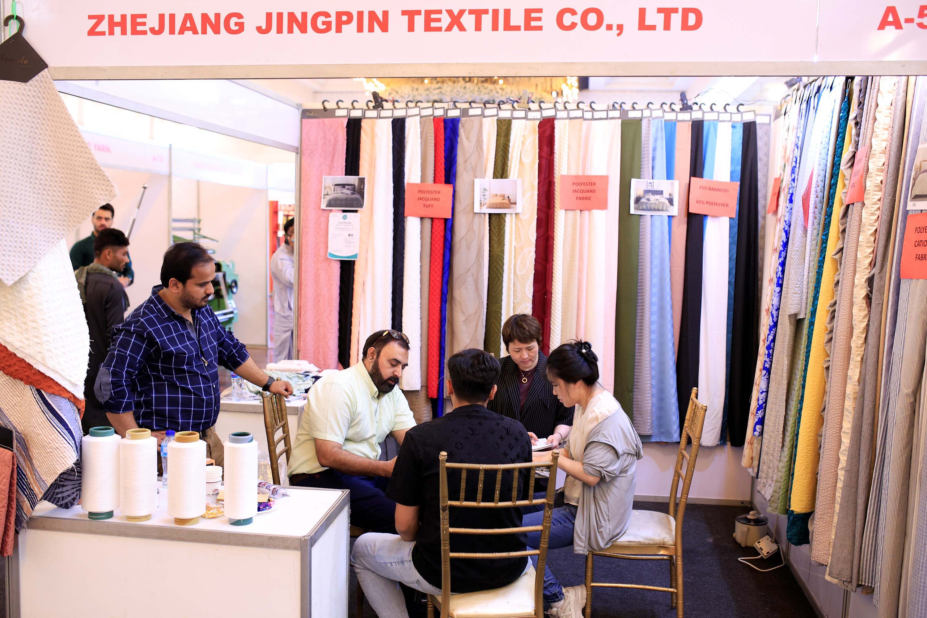 Faisalabad Textile Asia 2025